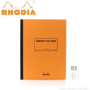 로디아 컴포지션 노트북 B5 오렌지 라인
